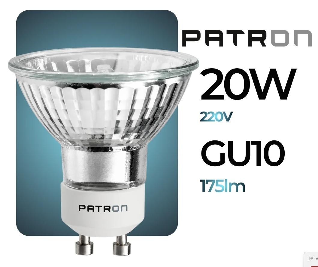 Patron halogeenlamp PAR16 50mm GU10 230V 20W - 36 graden