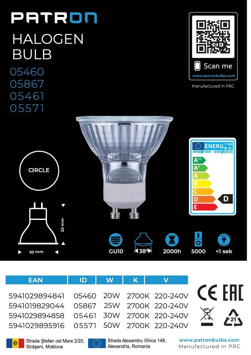 Patron halogeenlamp PAR16 50mm GU10 230V 20W - 36 graden