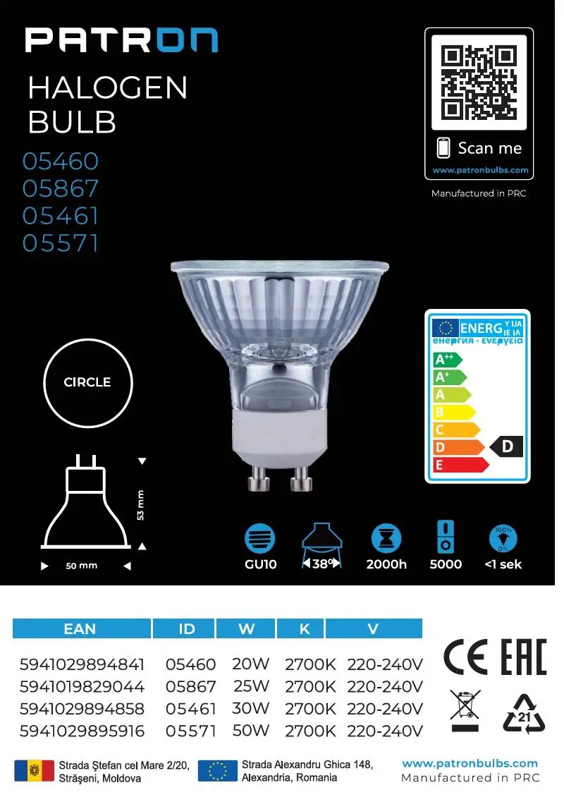 Patron halogeenlamp PAR16 50mm GU10 230V 35W - 36 graden