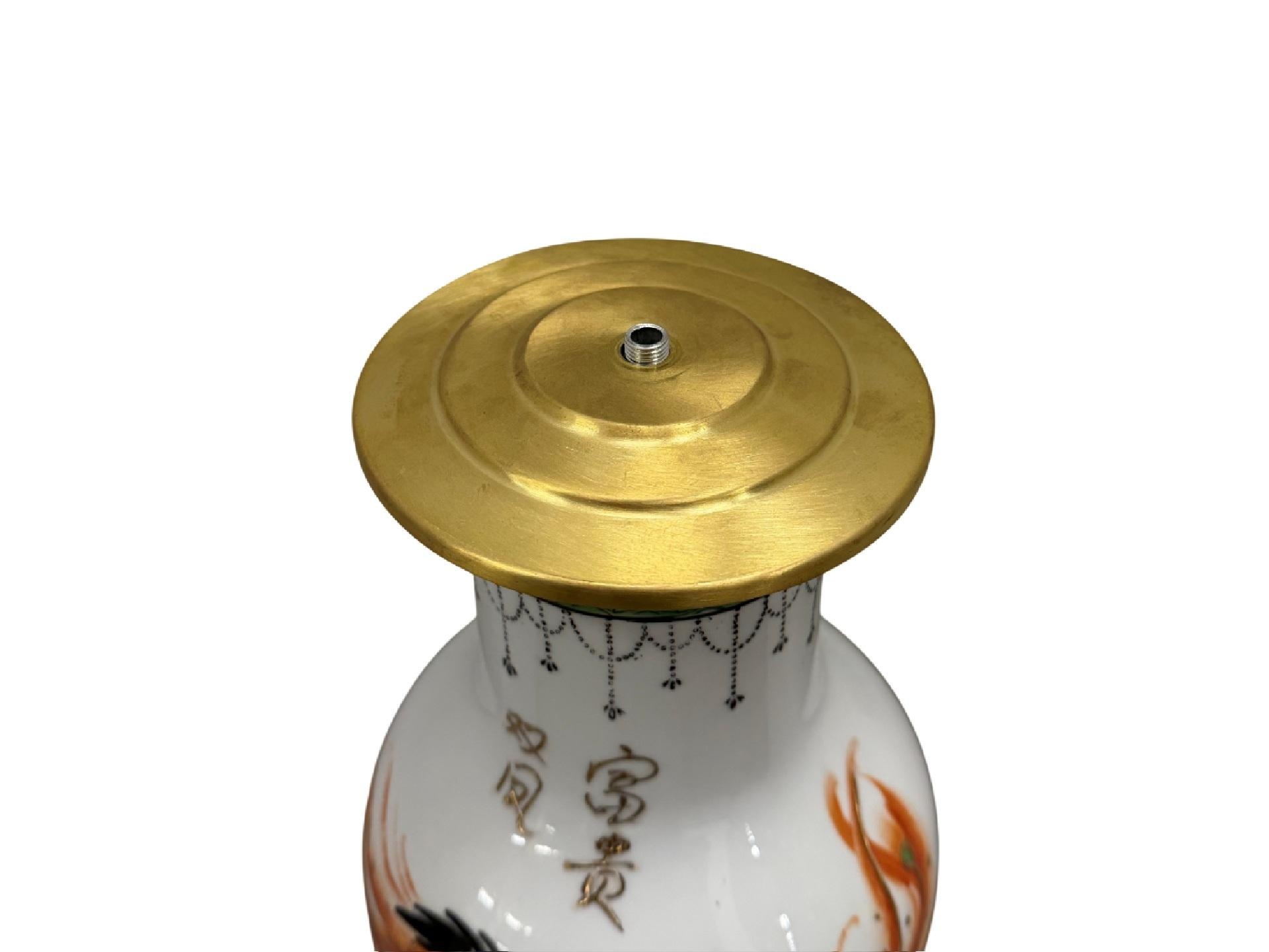 Vaasnippel kurk 115 mm