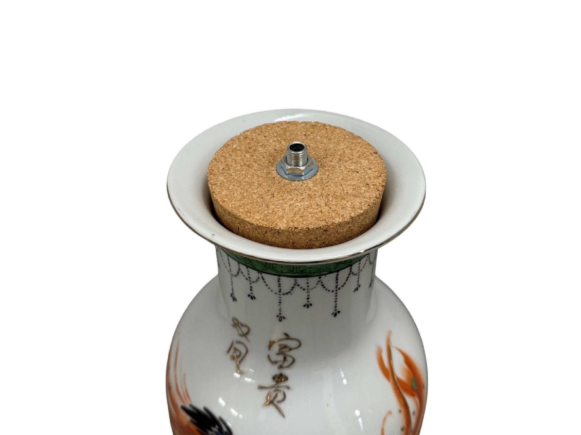 Vaasnippel kurk 115 mm